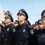 ukrayna polis akademiyasi