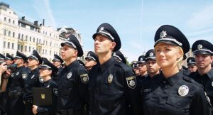 ukrayna polis akademiyasi